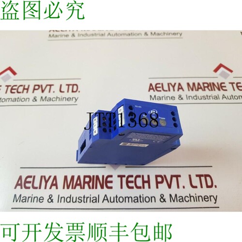 原装供应B&B 485ldrc9 光隔离 Rs-232 至 Rs-422/485 转化器