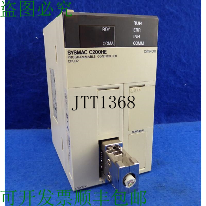 原装供应Sysmac C200he-cpu32-e C200he-cpu32 C200hw-com03-v1控