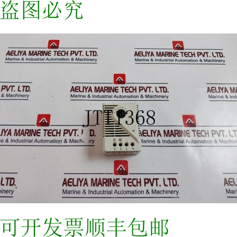 原装供应STEGO FZK 01170.9-00 机械恒温器 120VAC 40-140°F
