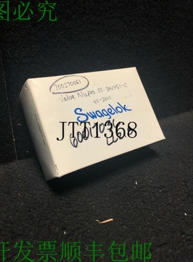 原装供应neuf Scellé 世伟洛克 Ss-bnv51-c Haut Pureté Souffl