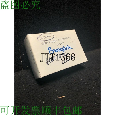原装供应neuf Scell&eacute; 世伟洛克 Ss-bnv51-c Haut Puret&ea