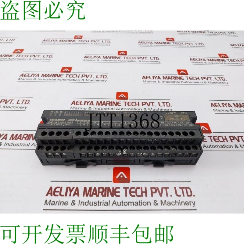 原装供应三菱电机 AJ65SBTB1-32D1 活塞式  偏置式 CC-Link 结构