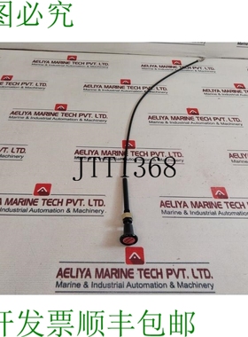 原装供应洋马 119593-67400 扼流圈