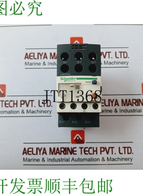 原装供应开关 LAD7B106 06ATEX0036X 690V-50/60HZ GB14