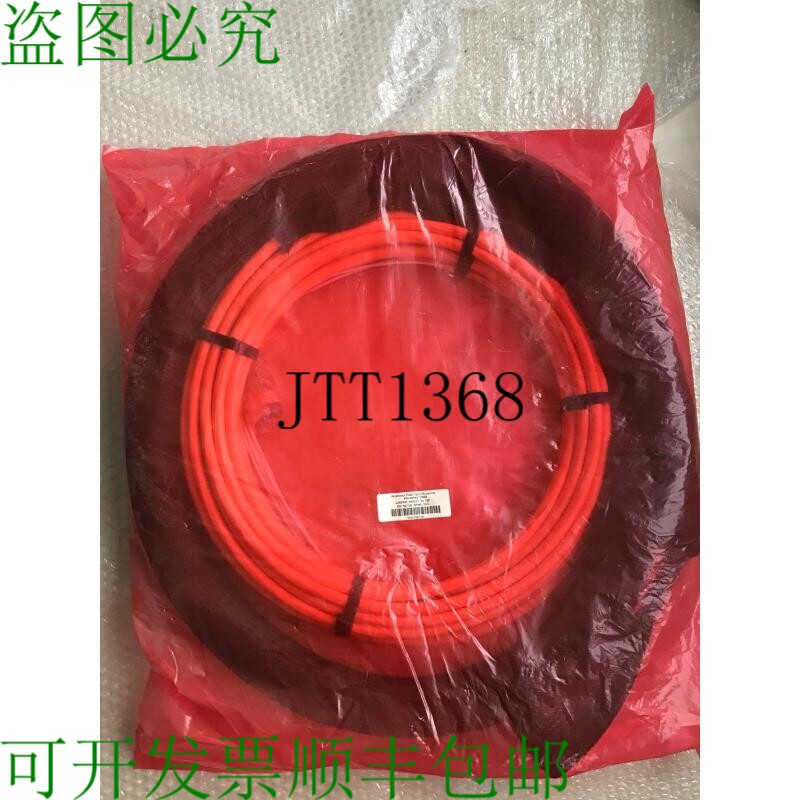 原装供应Ampheno 光纤跳线,mpof,5x 12f- 60f 50/125,ofnp 20m 电