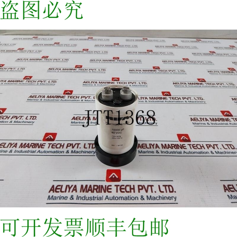 原装供应Remake Peh169Kh5150Q 冷凝器 40 Vdc