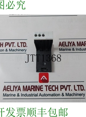 原装供应G/090708 3RB2913-0AA1 端子支架