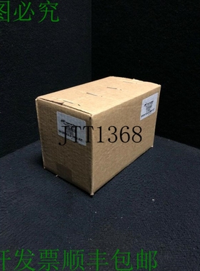 原装供应scellé En Bo?te Ingersoll-rand 67503 Tambour 维护套