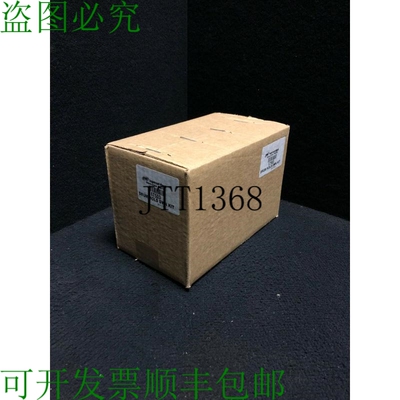 原装供应scellé En Bo?te Ingersoll-rand 67503 Tambour 维护套