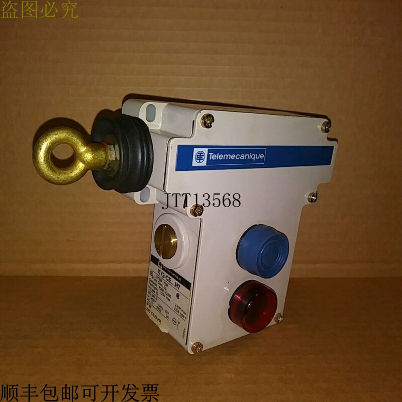 原装供应XY2CE2A296H7 E-Stop Cable 拉动开关 -