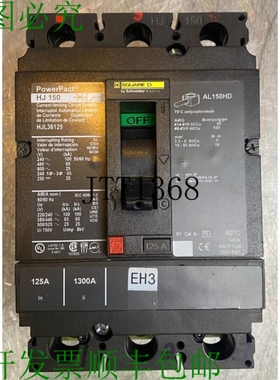 原装供应Powerpact Hjl36125 - Cuadrado D 125 Amp 3 极 600 伏