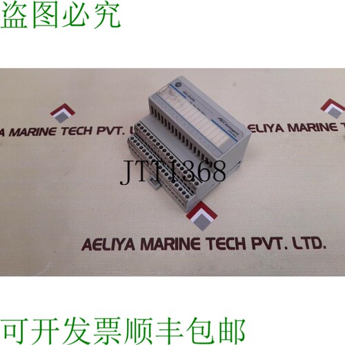原装供应Allen-Bradley 1793-ib16 输入模块 ser.a