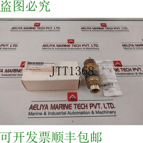原装供应瓦数 1/2” 9d-m3 双止回阀 Aces 1012 大 175 Psi