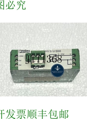 原装供应Phonix Contact Mcr-pt100/3/u/200 温度论文