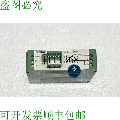 原装供应Phonix Contact Mcr-pt100/3/u/200 温度论文