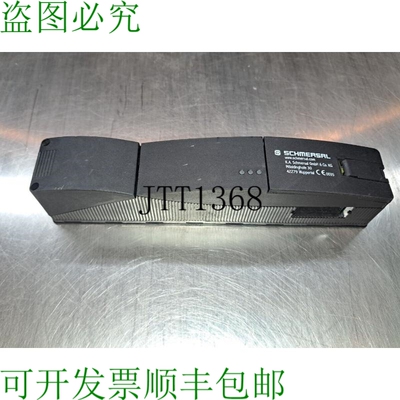 原装供应Schmersal Azm 200sk-t-1p2p Sécurité Verrouillage U