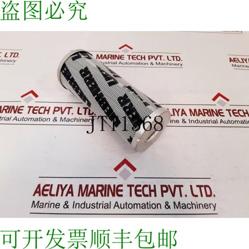 原装供应利勃海尔 10037621 液压滤清器 j/dg-a