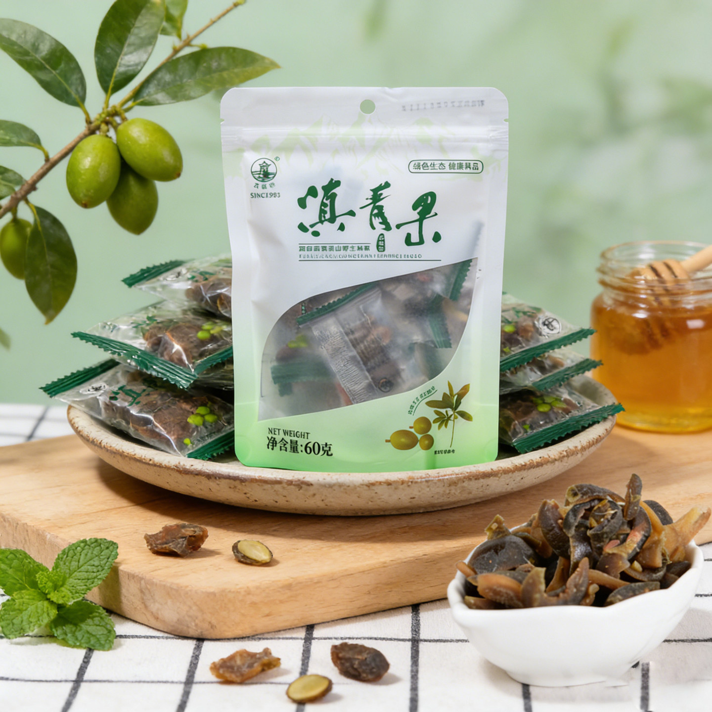 太极桥腾冲果脯云南腾冲特产 果脯滇青果咳哩佬60g里面独立小袋装