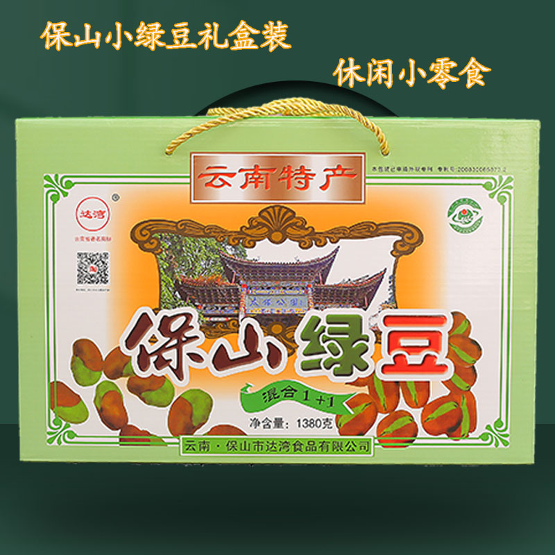 樵山记食品:一份美味背后的匠心独运