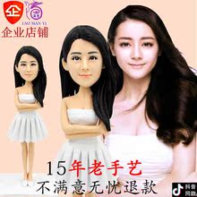 泥人真人软陶人偶定制公仔人像玩偶泥塑蜡像照片diy生日结婚礼物
