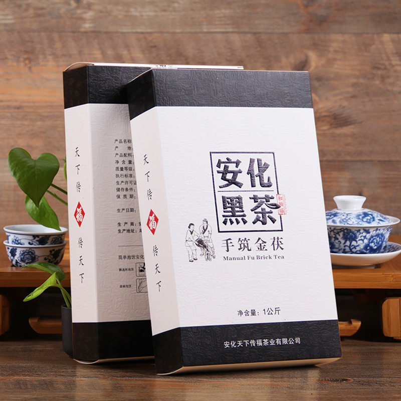 黑茶原叶金花糖水饮料去油山西自考砖茶手筑茯砖1000g金花茯茶1kg