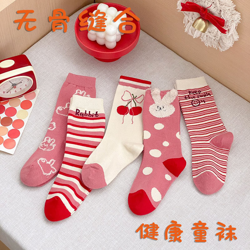 女童袜子长筒秋冬季无骨棉袜羽毛纱可爱甜美潮流儿童袜学生高筒袜,童装/婴儿装/亲子装,儿童袜子(0-16岁),淘宝优惠券,粉丝福利购,淘宝优惠卷