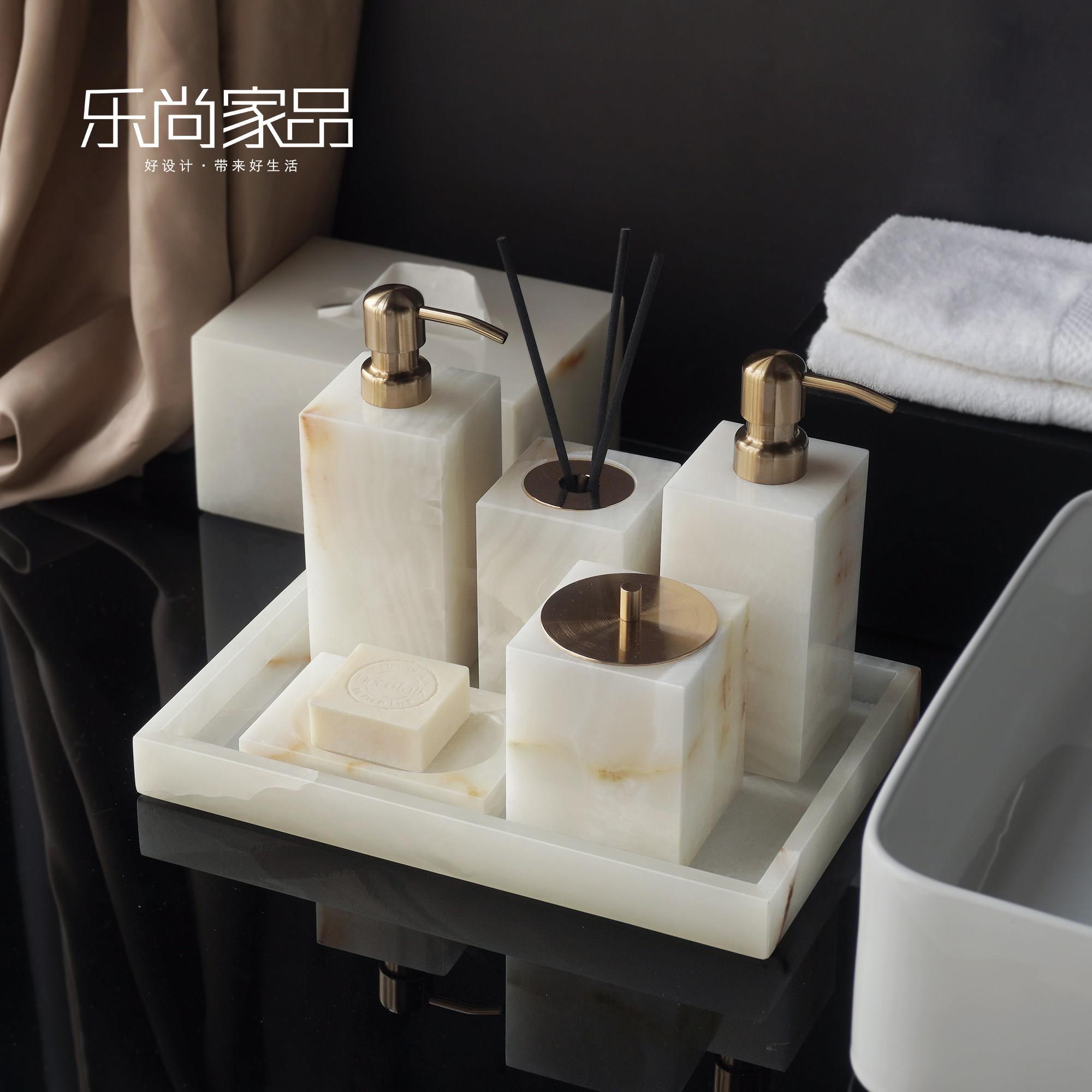 白玉天然大理石洗漱套装浴室托盘厕所纸巾盒洗手液瓶子刷牙漱口杯