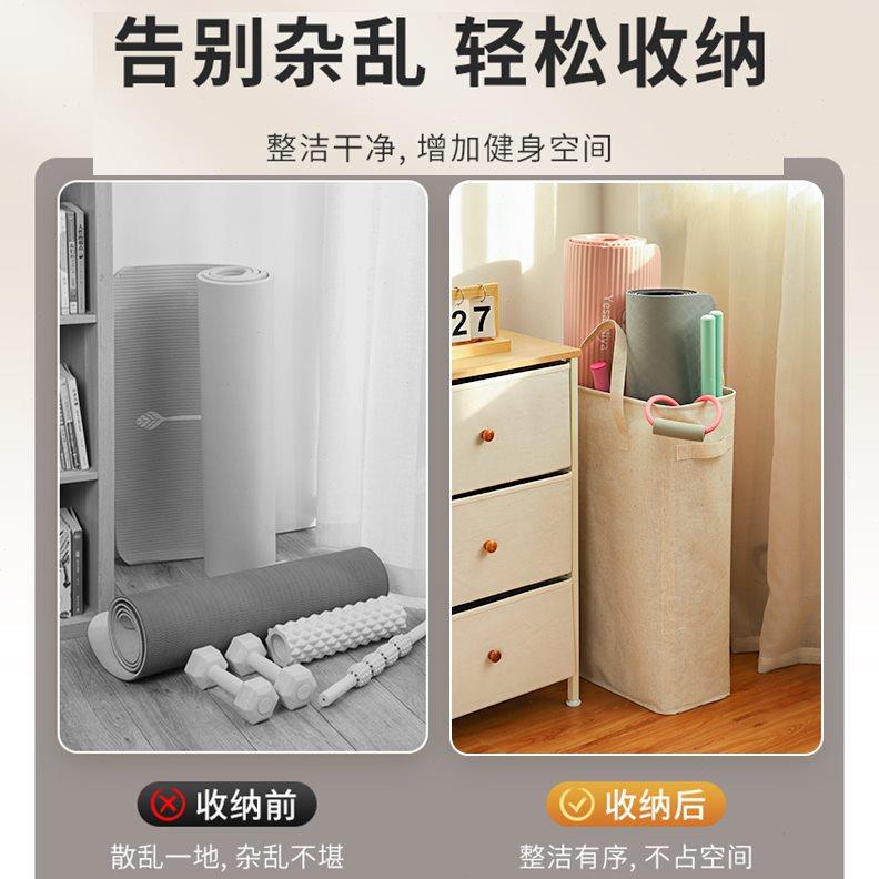 加厚棉麻瑜伽垫泡沫轴收纳筐大容量夹缝杂物折叠运动器材置物筐架