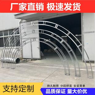 弧形圆形半圆拱门桁架定制走长廊鲜花婚庆铁艺波浪背景喷绘支架心
