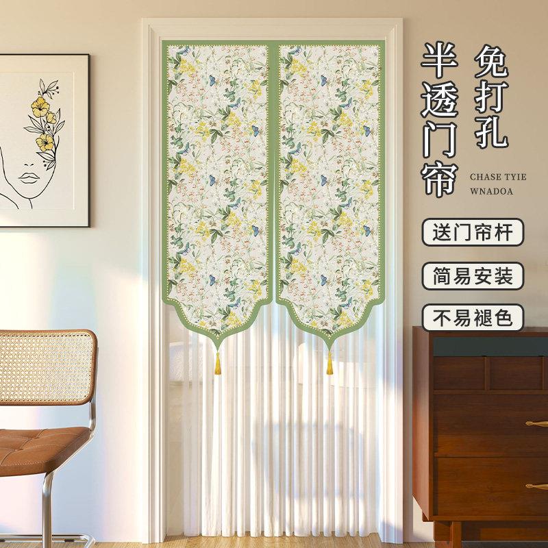 法式门帘隔断窗防蚊蕾丝家用卧室房间2025新款隐私遮挡帘薄纱帘幔