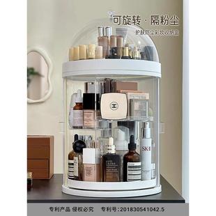 高级化妆品收纳盒旋转防尘梳妆台护肤品置物架亚克力桌面化妆箱