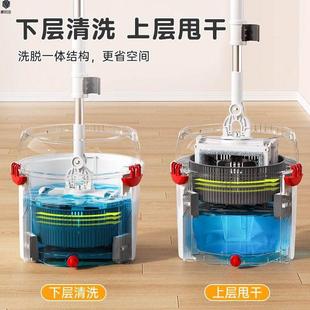一拖净家用 旋转拖把双驱动自动脱水拖地神器拖布桶甩干2024新款