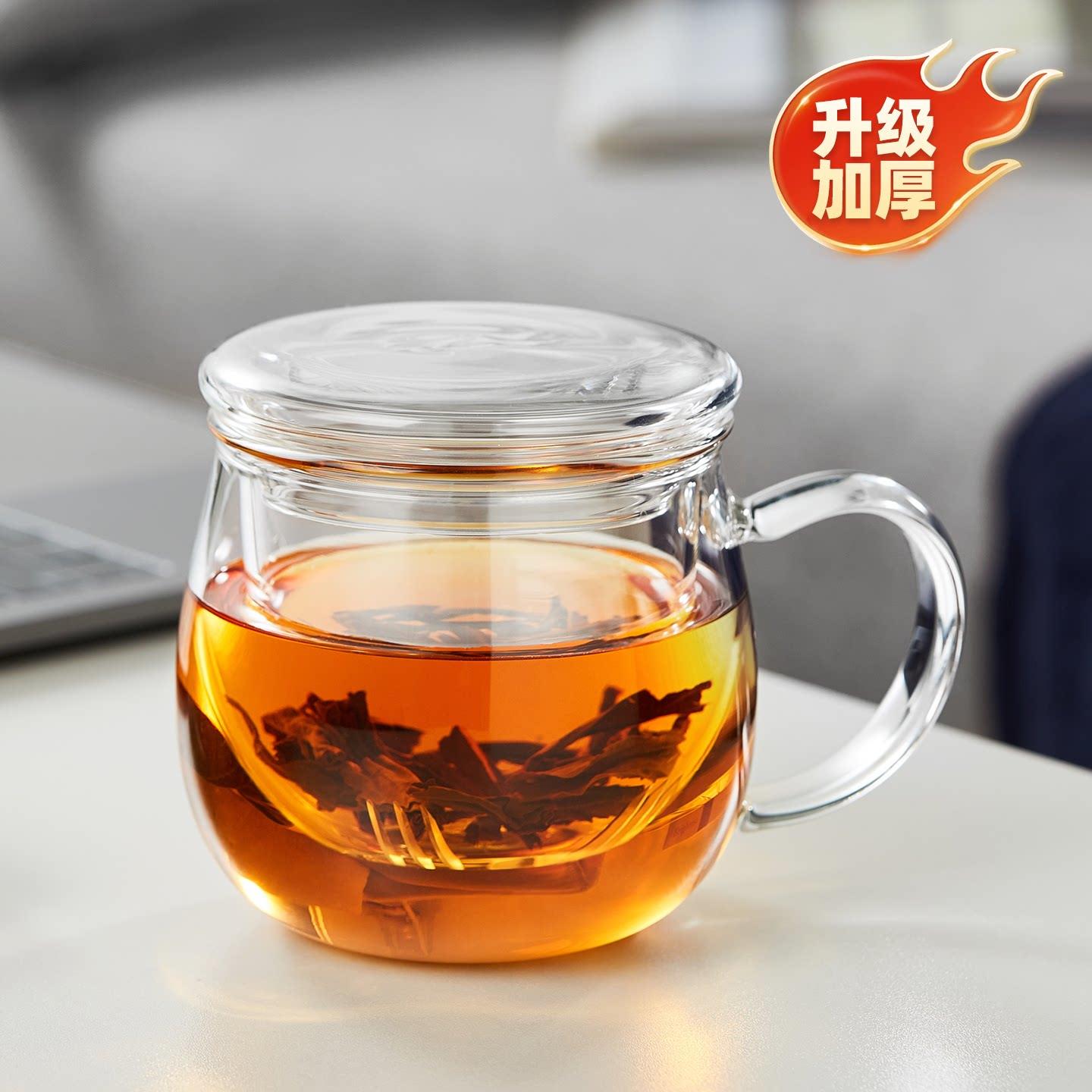 玻璃杯带把手家用耐高温加厚高硼硅茶水分离带盖子办公花茶泡茶杯图片