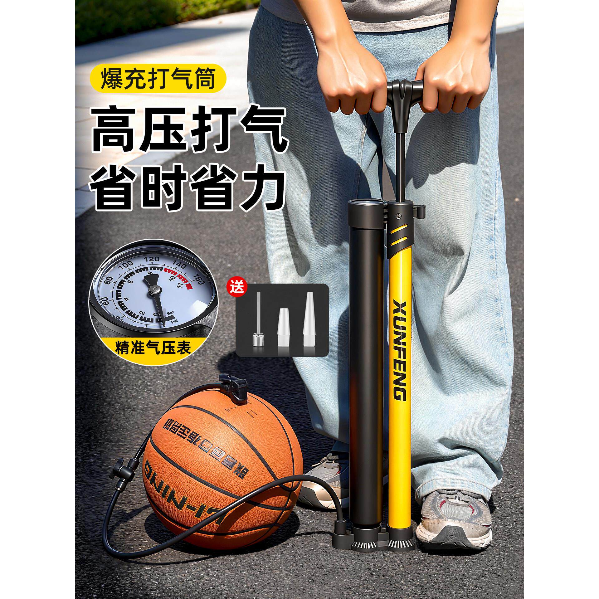 新款双管高压打气筒美法嘴爆冲气管子自行车电动汽车通用充气泵筒