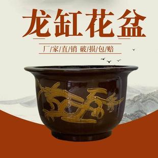 宜兴厂家龙缸花盆龙缸盆铁树专用龙缸老式龙缸水缸量大优惠