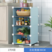 giá để cốc chén Giỏ lưu trữ vật tư dụng cụ bách hóa - Trang chủ các mẫu kệ nhà bếp