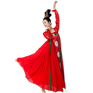古典舞演出服新款丽人行双面燕洵同款舞蹈服装女齐胸襦裙汉服群舞