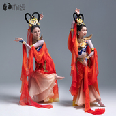 古典舞演出服飞天乐舞敦煌舞蹈服仙女飘逸反弹琵琶服装 舞台表演服
