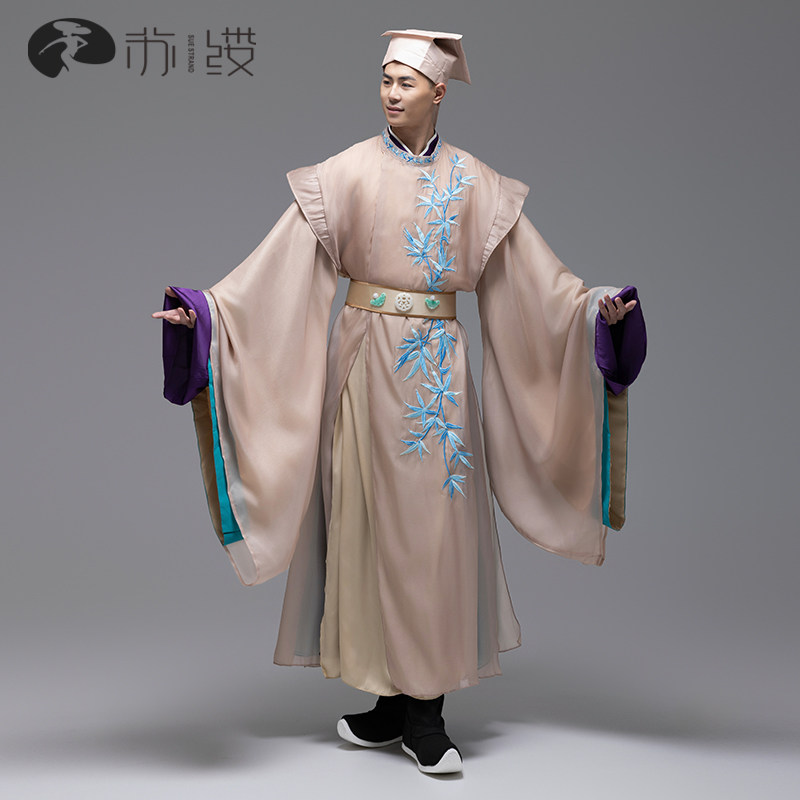 新款四大才子舞蹈服装古装舞蹈服舞台书生古代男子汉服演出服定制