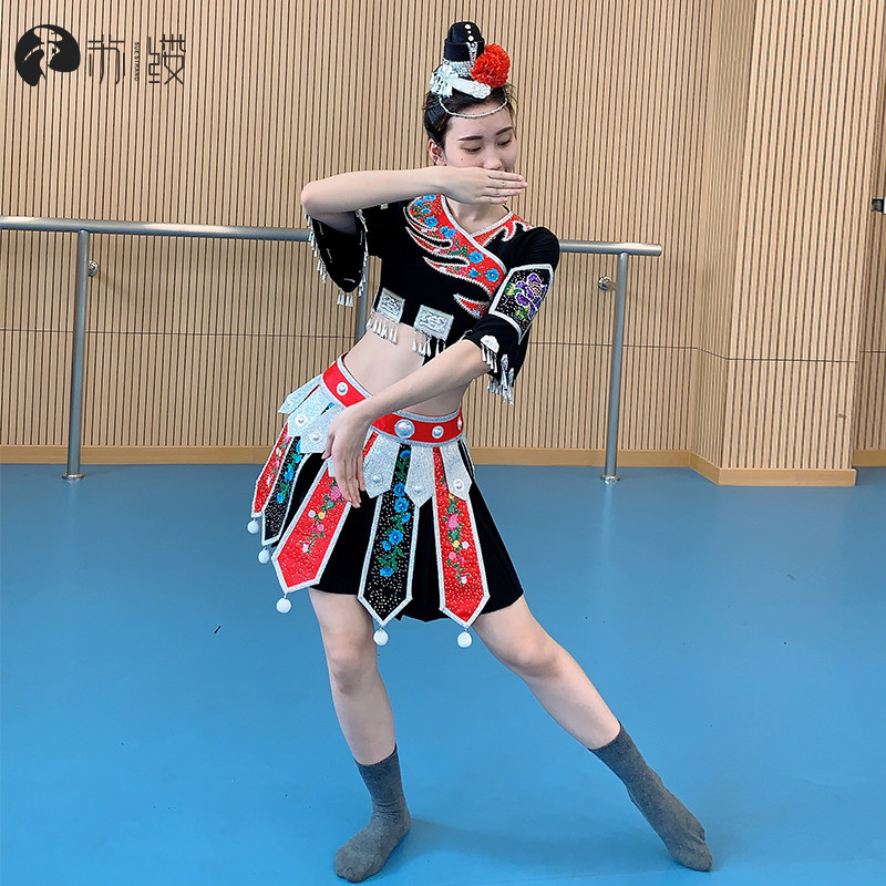 少数民族土家侗族苗族朵乜原版舞蹈演出服女艺考桃李杯民间表演服