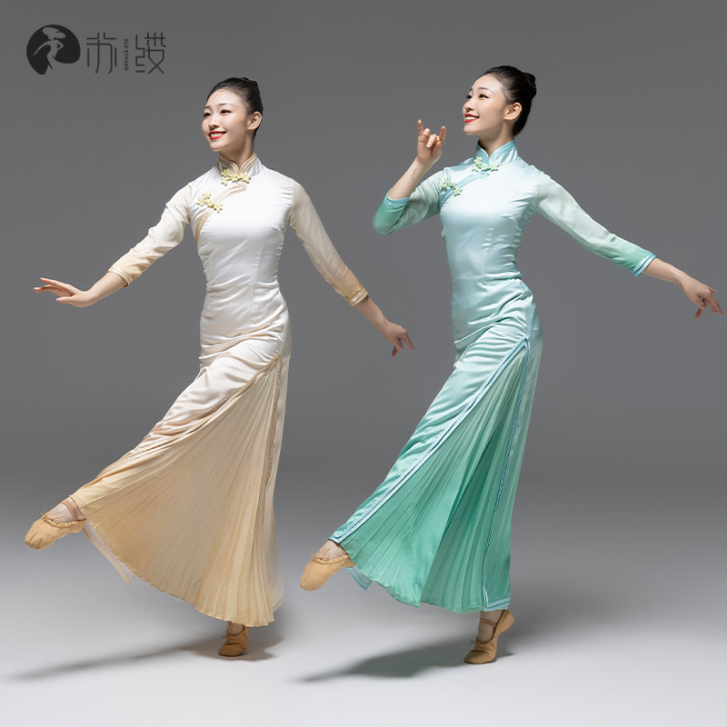 新款现代人间四月天旗袍身韵开叉飘逸古典舞演出服渔光曲舞剧表演