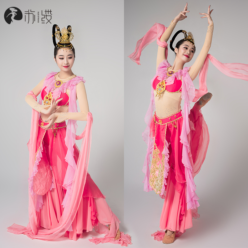 古典舞敦煌仙女演出服嫦娥奔月