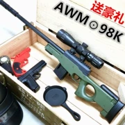 Súng bắn tỉa Awm của súng đồ chơi trẻ em Jedi 98k có thể phóng súng nước bằng tay bé trai m249 để ăn súng gà sống - Súng đồ chơi trẻ em