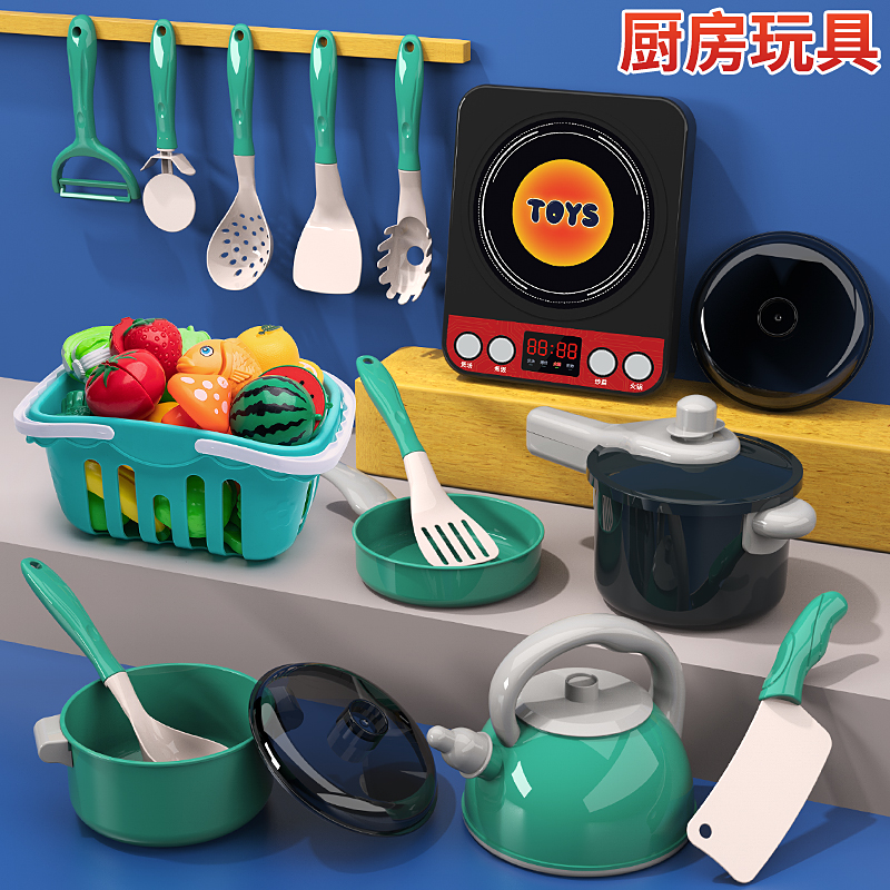 途文过家家玩具男女通用