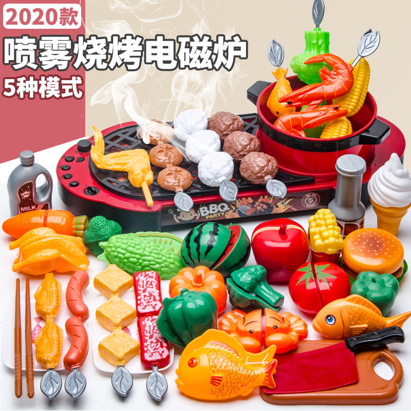 儿童旋转火锅烧烤炉玩具过家家仿真厨房玩具女孩宝宝烤串串香套装