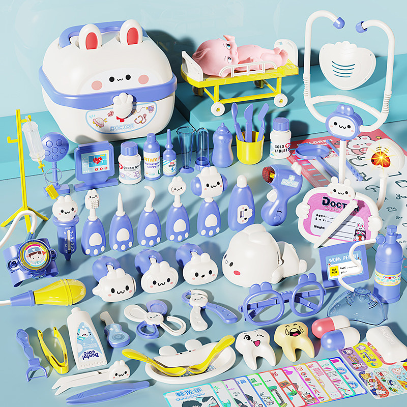 医疗护士宝宝扮演看病打针过家家