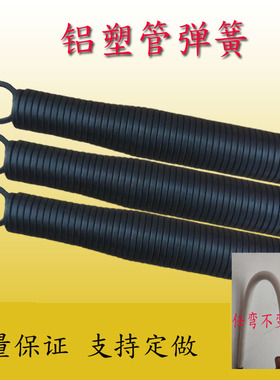 铝塑管弯管器弹簧弯簧方型钢线1216/1620/2025水电工专用安装工具