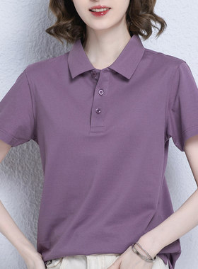 蚕丝棉工作服定制印字logo夏季文化polo衫企业男女短袖T恤工装衣