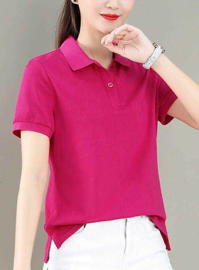 定制印字logo团队 纯棉夏季短袖女t恤翻领运动休闲大码Polo体恤衫