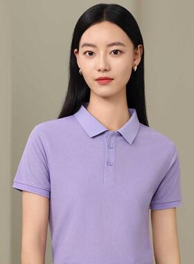 纯棉polo衫定制工作服夏季t恤印logo刺绣订做有翻领短袖男女工衣